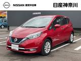 日産 ノート 1200cc 1.2 e-POWER メダリスト メモリナビ　LEDライト　クルコン