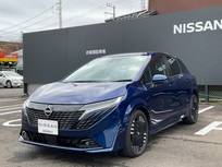 日産 ノートオーラ 1200cc 1.2 G レザーエディション 弊社試乗使用社有車