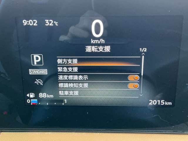 複数画像6