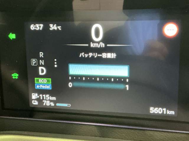 複数画像13
