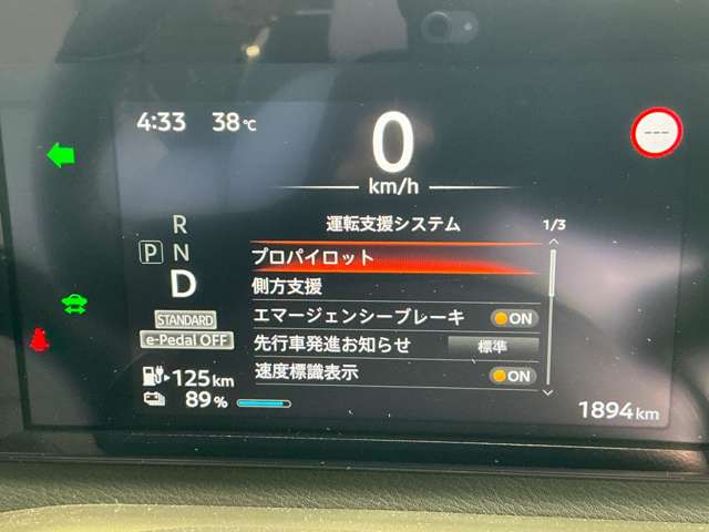 複数画像9