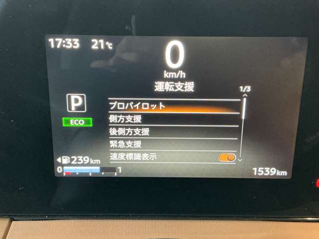 複数画像10