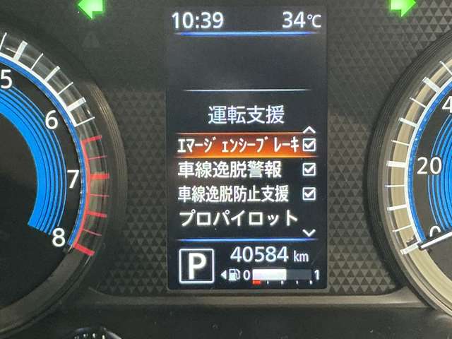 複数画像10