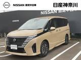 日産 セレナ 2000cc 2.0 ハイウェイスターV コネクトナビ　リアモニター