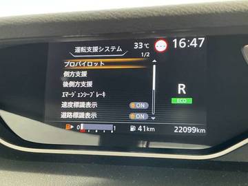 複数画像9
