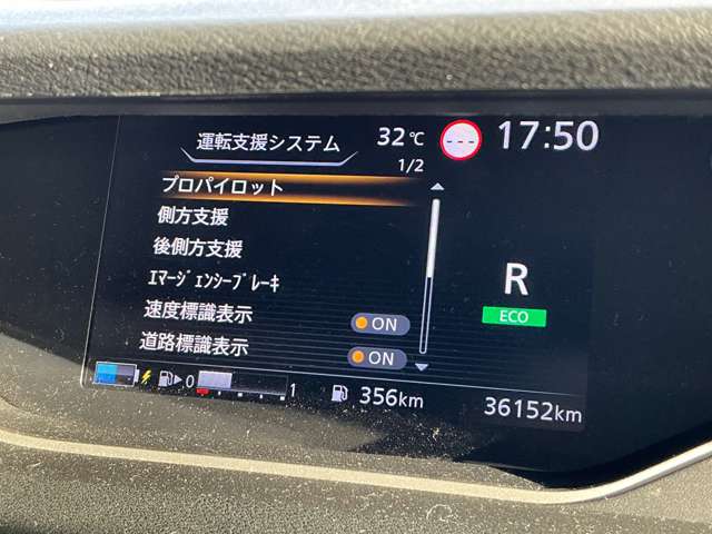 複数画像9