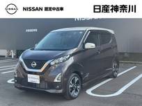 日産 デイズ 660cc 660 ハイウェイスターGターボ プロパイロット エディション ドライブレコーダー・日産メモリーナビ装備