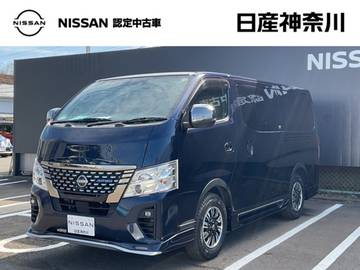 キャラバン 2.0 AUTECH ロングボディ ドライブレコーダー・日産メモリーナビ・ア