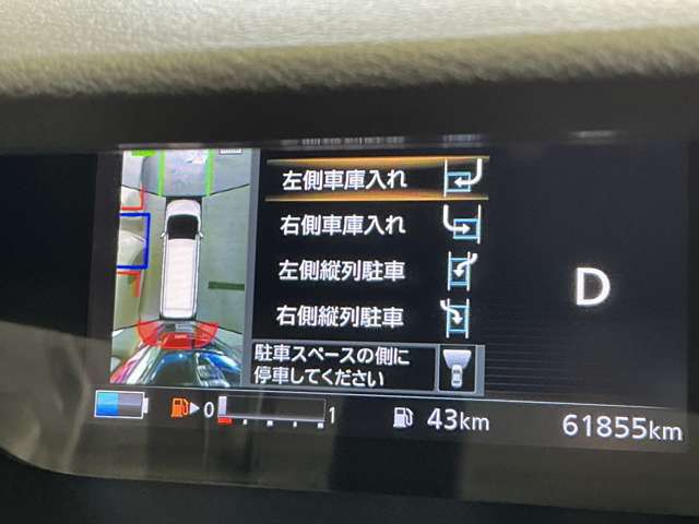 複数画像10