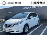 日産 ノート 1200cc 1.2 e-POWER X アラウンドカメラ