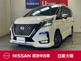 日産 セレナ 2000cc 2.0 AUTECH セーフティパッケージ ワンオーナー　ナビ　プロパイロット