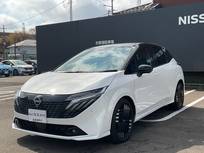 日産 ノートオーラ 1200cc 1.2 G レザーエディション 弊社試乗使用社有車