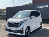 日産 デイズ 660cc 660 ハイウェイスターGターボ 弊社試乗使用社有車