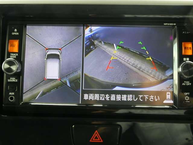 複数画像3
