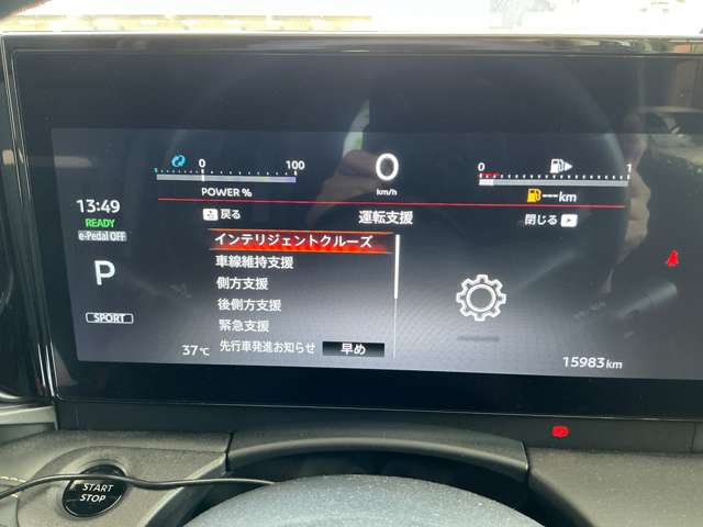 複数画像8