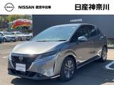 日産 ノート 1200cc 1.2 X FOUR 4WD ドライブレコーダー・プロパイロット・ニッ
