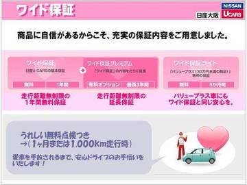 複数画像39