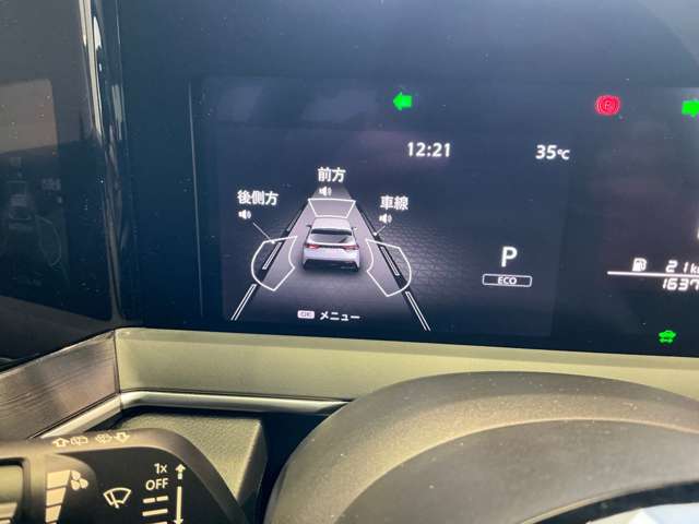 複数画像9