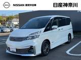 日産 セレナ 2000cc 2.0 AUTECH 後席モニター・ドライブレコーダー・日産メ