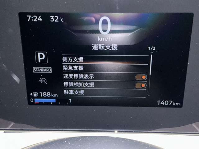 複数画像7