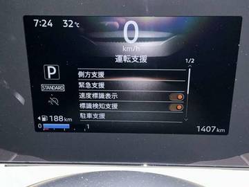 複数画像7