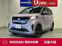 日産 サクラ G 元試乗車　コネクトナビ　プロパイロット