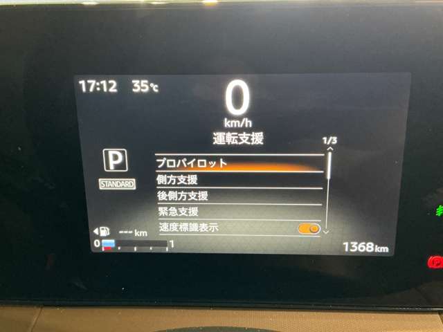 複数画像8
