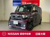 日産 ルークス 660cc 660 ハイウェイスターX 元試乗車　ディスプレイオーディオ