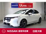 日産 ノートオーラ 1200cc 1.2 G 助手席回転シート コネクトナビ　BOSEサウンドシステム