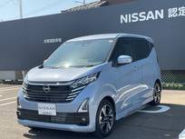 日産 デイズ 660cc 660 ハイウェイスターGターボ 弊社試乗使用社有車　ドライブレコーダー