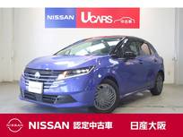 日産 ノート 1200cc 1.2 X ナビ　プロパイロット
