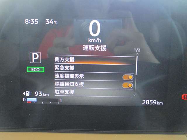 複数画像13