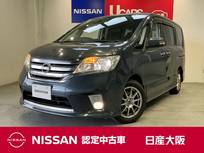 日産 セレナ 2000cc 2.0 ハイウェイスター Vセレクション ナビ　フルセグTV　Bluetooth