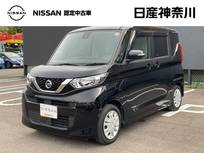 日産 ルークス 660cc 660 X 日産メモリーナビ・アララウンドビューモニ