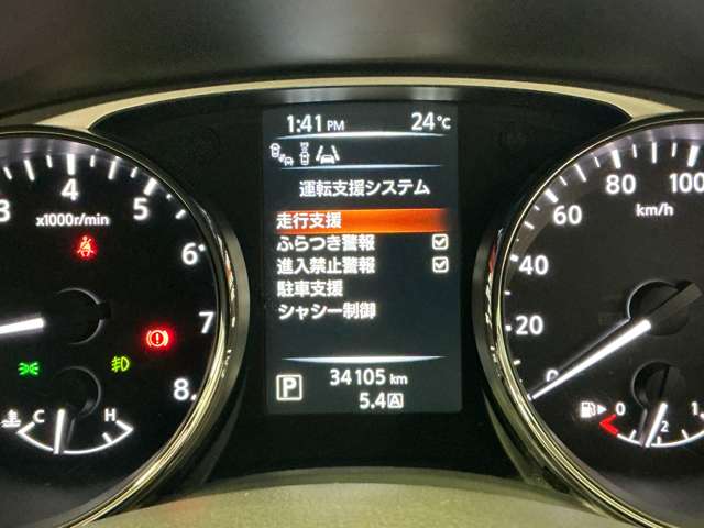 複数画像9