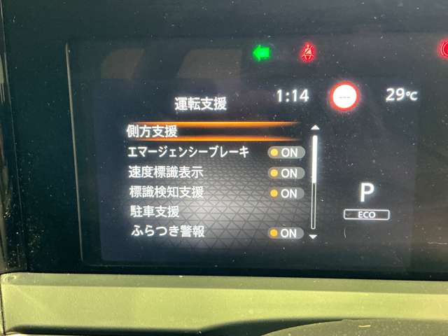 複数画像8