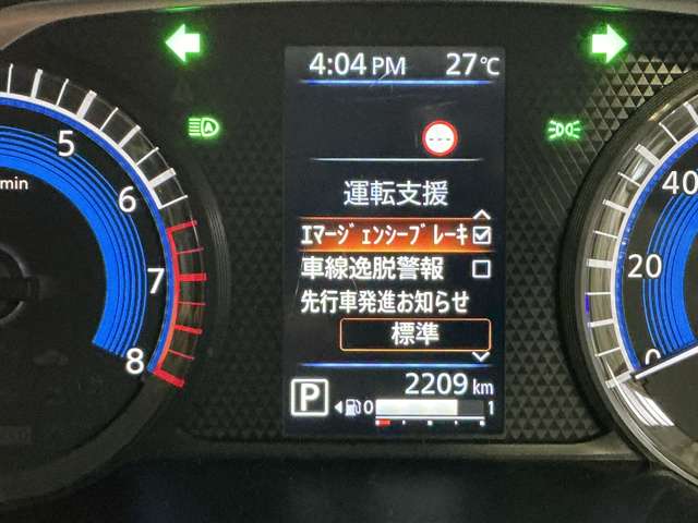 複数画像8