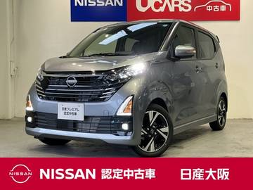 660 ハイウェイスターGターボ 元試乗車　ナビ　ドラレコ
