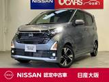 日産 デイズ 660cc 660 ハイウェイスターGターボ 元試乗車　ナビ　ドラレコ