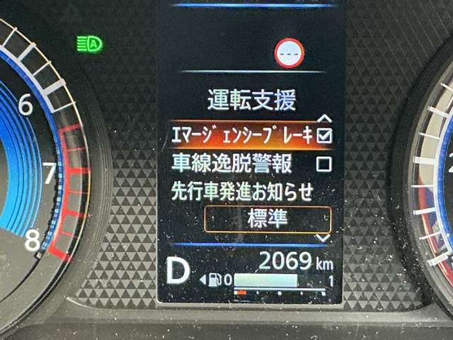 複数画像8