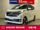 日産 デイズ 660cc 660 ハイウェイスターGターボ 元試乗車　ナビ　アップルカープレイ