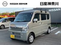 日産 クリッパー 660cc 660 GX ハイルーフ ETC車載器・アイドリングストップ・プラス