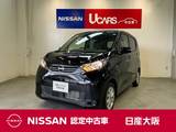 日産 デイズ 660cc 660 X 元試乗車　ナビ　ネット動画