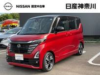 日産 ルークス 660cc 660 ハイウェイスターGターボ プロパイロット エディション ドライブレコーダー・日産メモリーナビ・ア