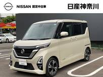 日産 ルークス 660cc 660 ハイウェイスターGターボ プロパイロット エディション メモリナビ　アダプティブLEDライト