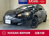 日産 リーフ X Vセレクション プロパイロット　シートヒーター