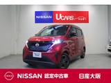 日産 サクラ X 元試乗車　ナビ　バックカメラ　Bluetooth