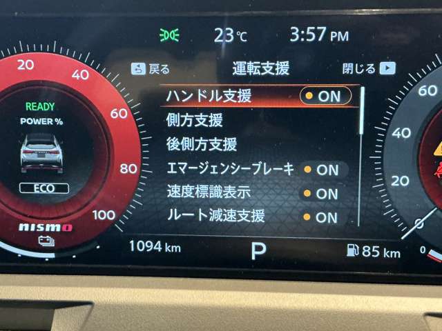 複数画像8