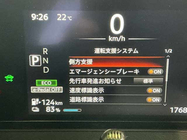複数画像8