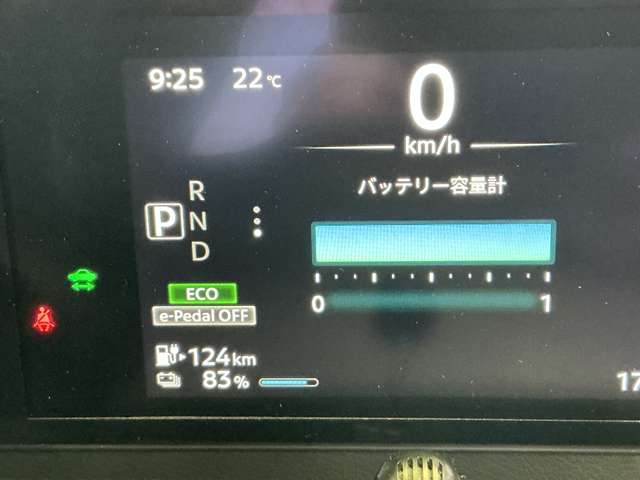 複数画像9
